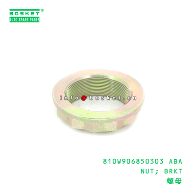 810W906850303 OEM Reference ABA Nut Bracket HOWO C7H Compatible Nut Bracket with 3 Months Warranty