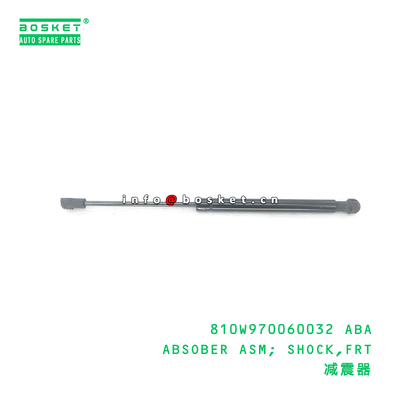 HOWO T5G/C7H Compatible Front Position Shock Absorber 810W970060032 ABA Shock Absorber Assembly