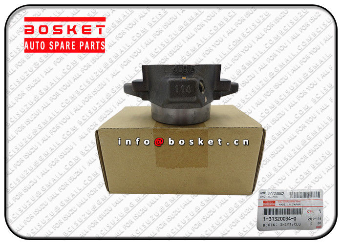 Isuzu Spare Parts Isuzu  FVZ34 1-31321114-0 1313211140 Clutch Shift Block