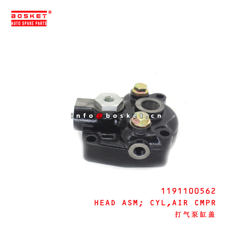 1-19110056-2 Air Compressor Cylinder Head Assembly  for ISUZU FVZ34 6HE1 6HE1T 1191100562