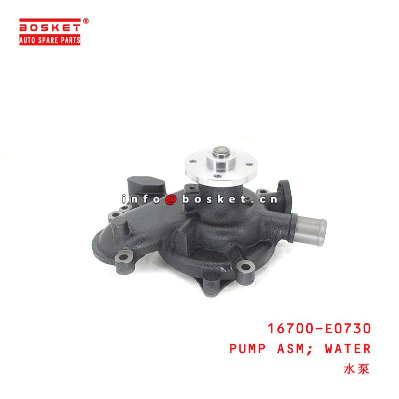 16700-E0730 Water Pump Assembly for ISUZU HINO500