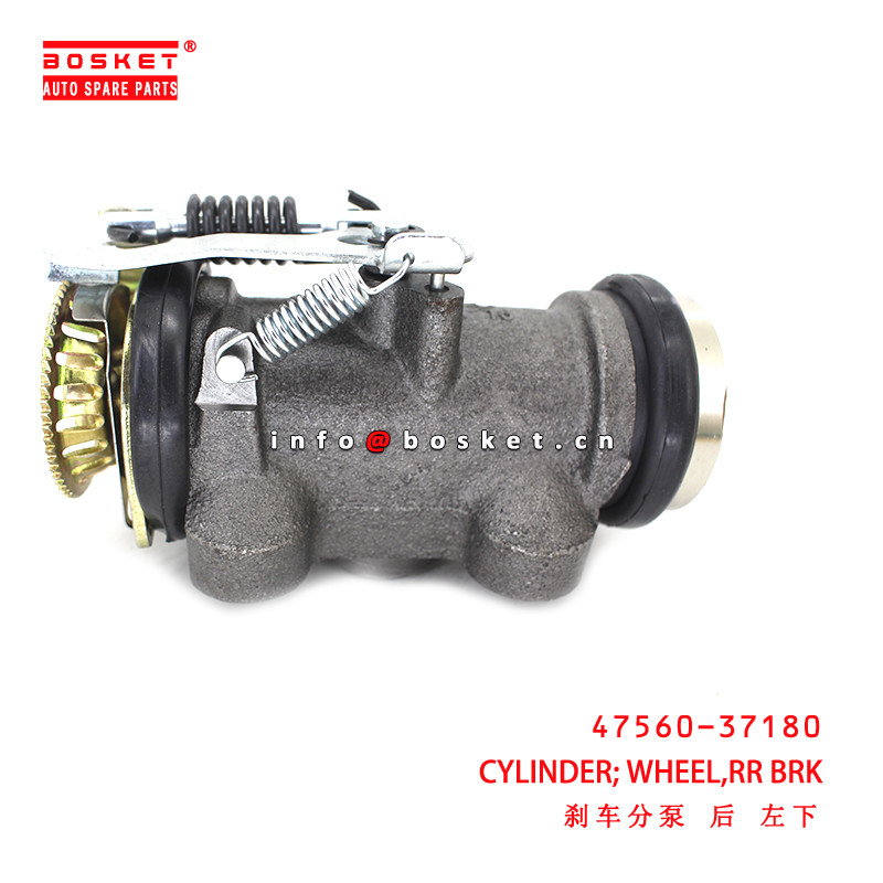 47560-37180 Rear Brake Wheel Cylinder suitable for ISUZU