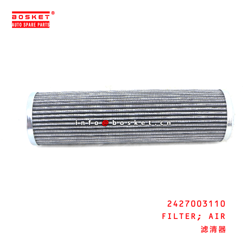 2427003110 AIR FILTER  suitable for ISUZU   2427003110