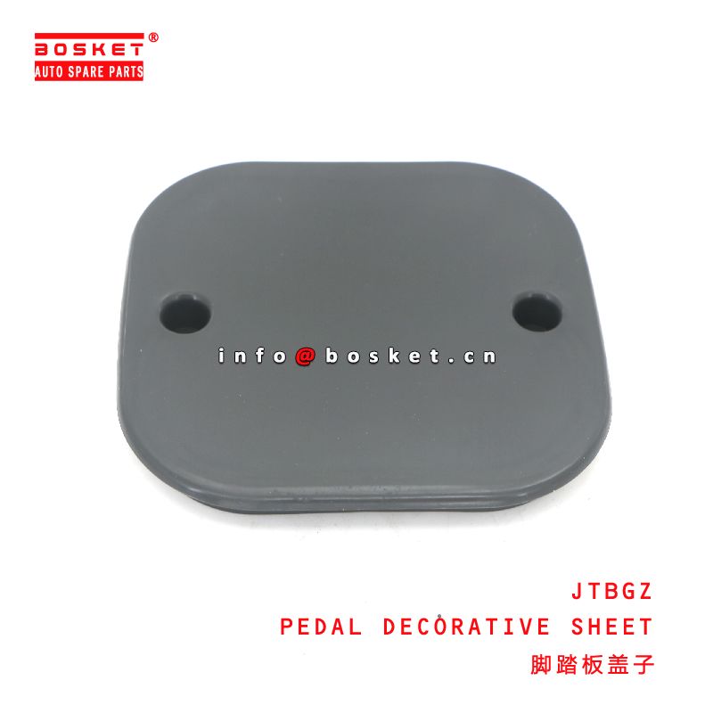 JTBGZ PEDAL DECORATIVE SHEET  for ISUZU FRR FSR  JTBGZ