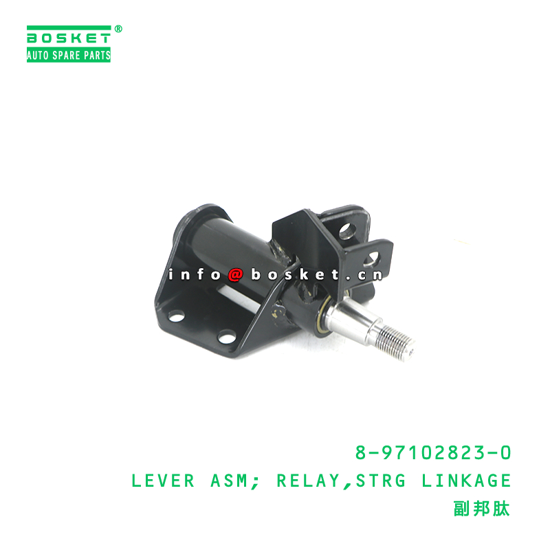 8-97102823-0 Steering Linkage Relay Lever Assembly  For ISUZU TFR54 4JA1 8971028230