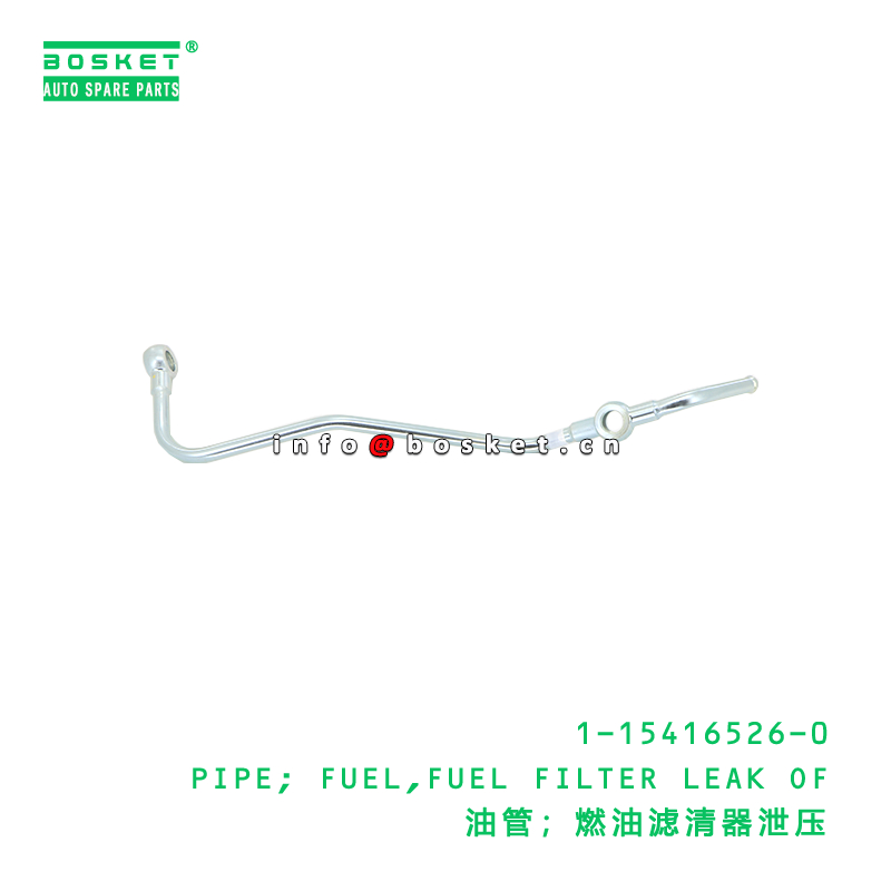 1-15416526-0 Fuel Filter Leak Of Fuel Pipe Pipe suitable for ISUZU   1154165260