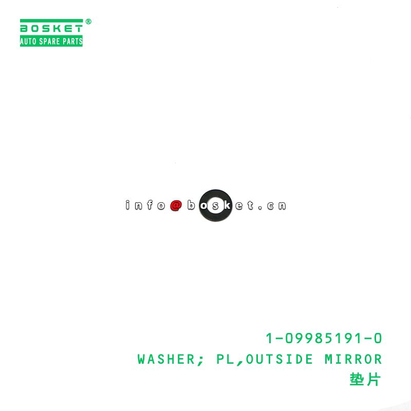 1-09985191-0 Outside Mirror Plain Washer suitable for ISUZU   1099851910