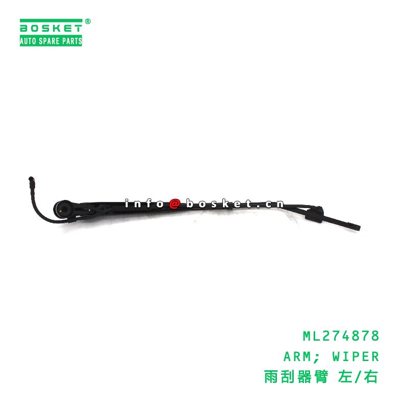 ML274878 Wiper Arm suitable for FUSO  ML274878
