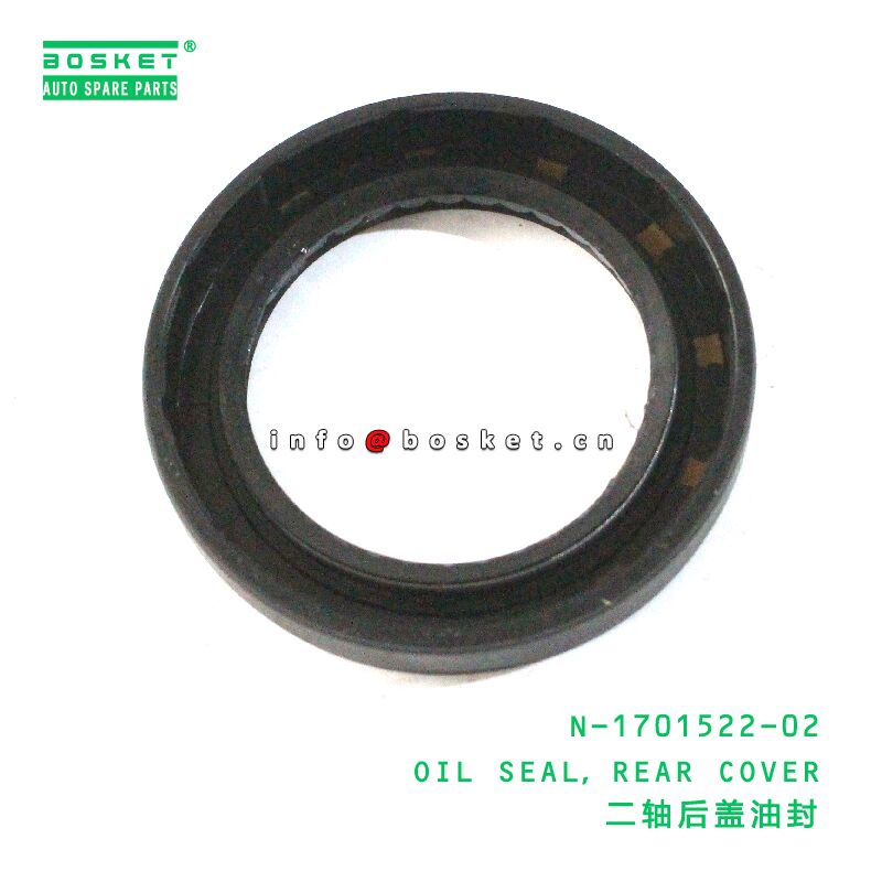 N-1701522-02 Rear Cover Oil Seal suitable for JAC   N-1701522-02