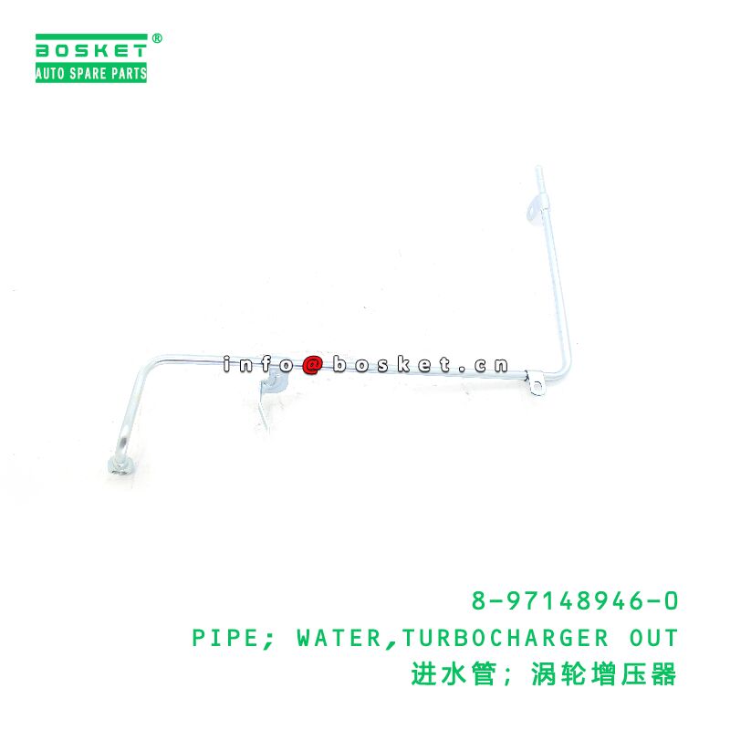8-97148946-0 PIPE; WATER,TURBOCHARGER OUT suitable for ISUZU 8971489460