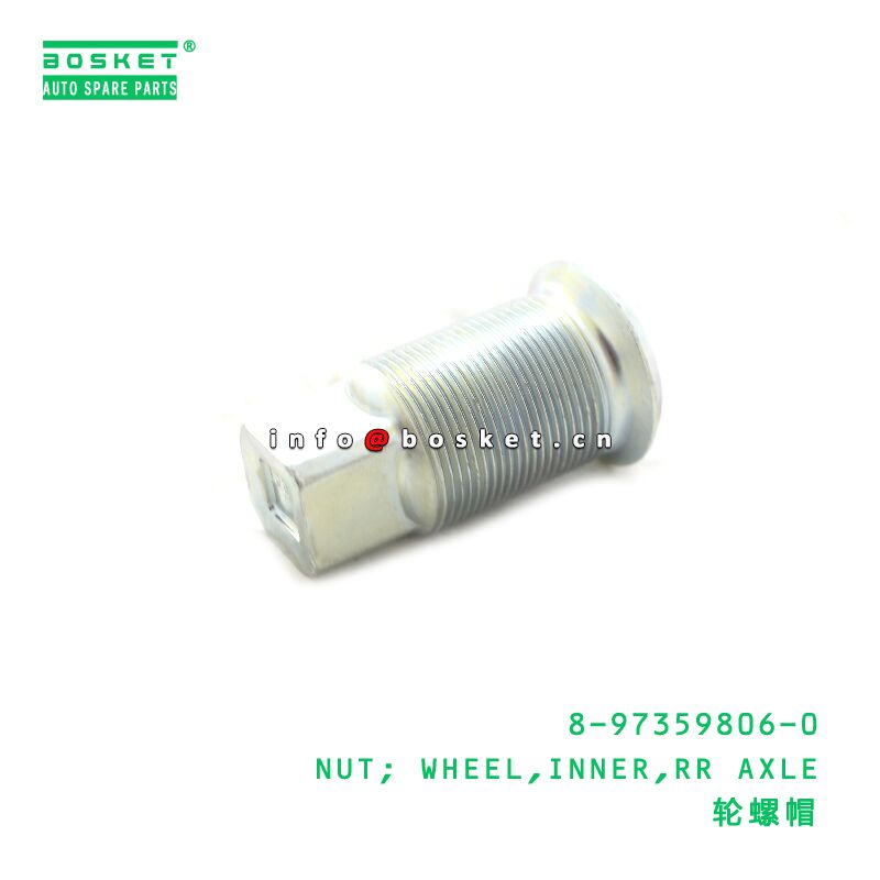8-97359806-0 NUT; WHEEL,INNER,RR AXLE suitable for ISUZU 700P 4HK1 8973598060