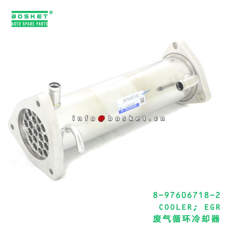 8-97606718-2 COOLER; EGR suitable for ISUZU VC46 6UZ1 8976067182