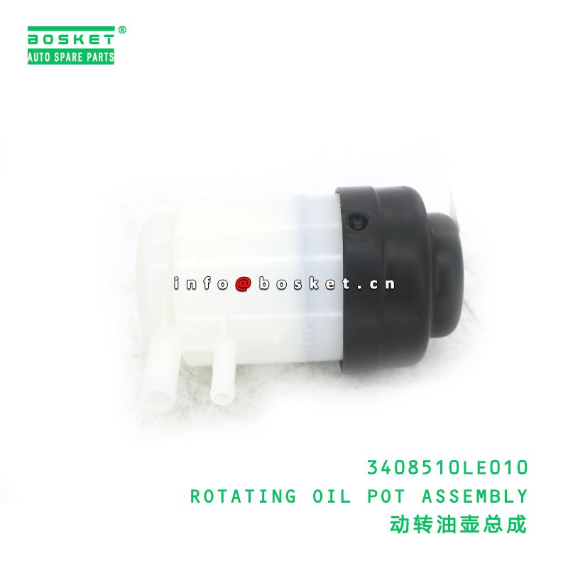 3408510LE010 ROTATING OIL POT ASSEMBLY suitable for JAC N56 N75 N80 N90 N120 N120X 3408510LE010