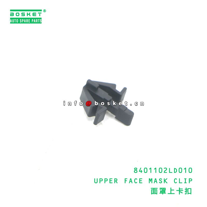 8401102LD010 UPPER FACE MASK CLIP suitable for JAC N56 8401102LD010