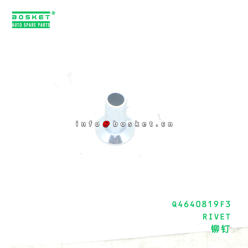 Q4640819F3 RIVET suitable for JAC N80 N90 N120 N200 Q4640819F3