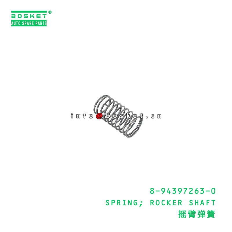 High-Quality Special Steel Spring Rocker Shaft Suitable for ISUZU 8943972630 with 3 Months Warranty