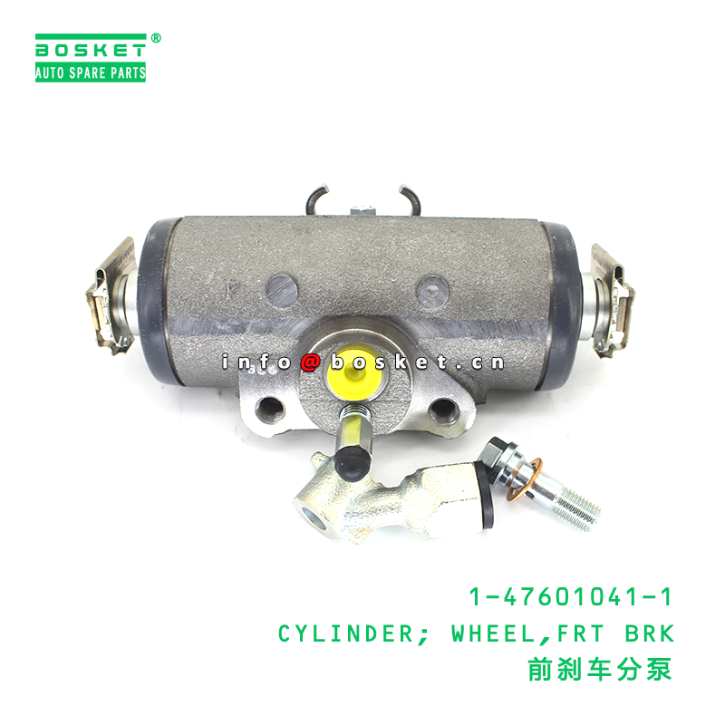 1-47601041-1 CYLINDER; WHEEL,FRT BRK suitable for ISUZU 1476010411