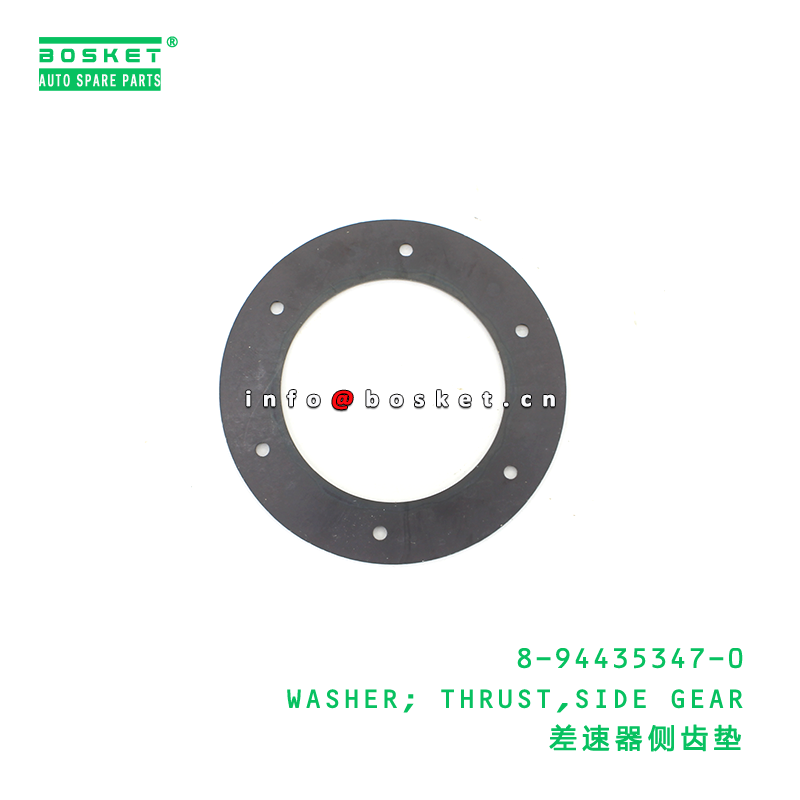 8-94435347-0 WASHER; THRUST,SIDE GEAR suitable for ISUZU TFS17 4ZE1 8944353470