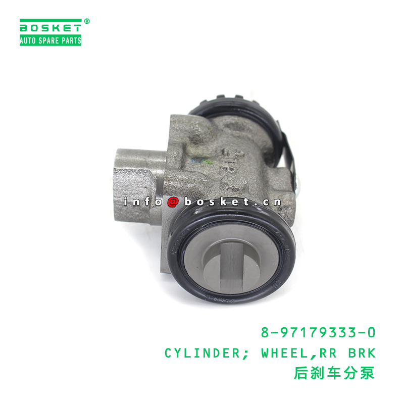 ISUZU 8971793330 Rear Brake Wheel Cylinder 1PCS Pack for ISUZU Trucks