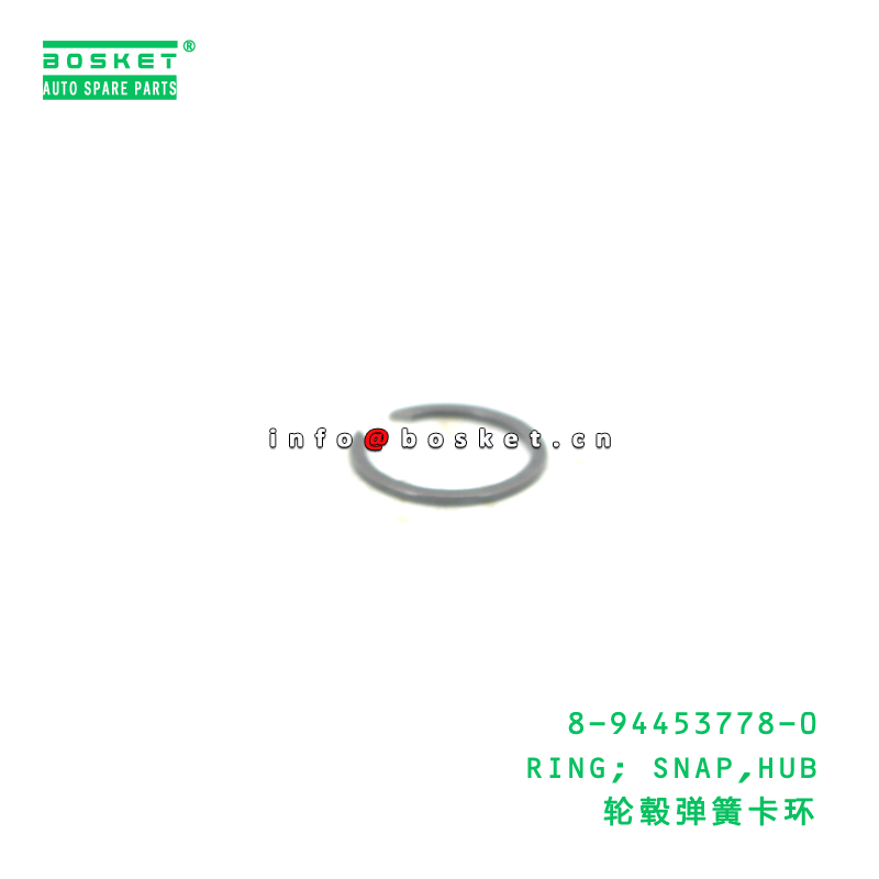 8-94453778-0 RING; SNAP,HUB suitable for ISUZU 8944537780