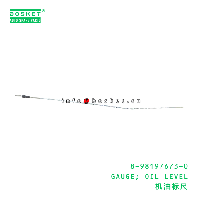8-98197673-0 GAUGE; OIL LEVEL suitable for ISUZU 8981976730