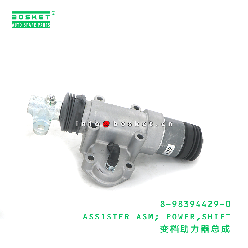 8-98394429-0 ASSISTER ASM; POWER,SHIFT suitable for ISUZU 8983944290