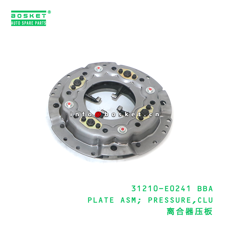 31210-E0241 BBA PLATE ASM; PRESSURE,CLU suitable for HINO HINO 500 J08E 31210-E0241