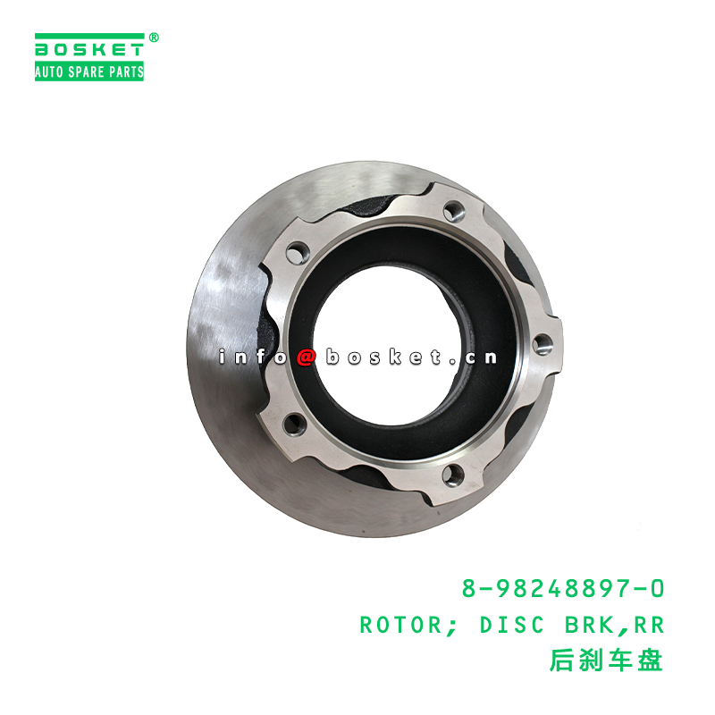 Rear Disc Brake Rotor for ISUZU Trucks - 1PCS Pack Compatible with 8-98248897-0