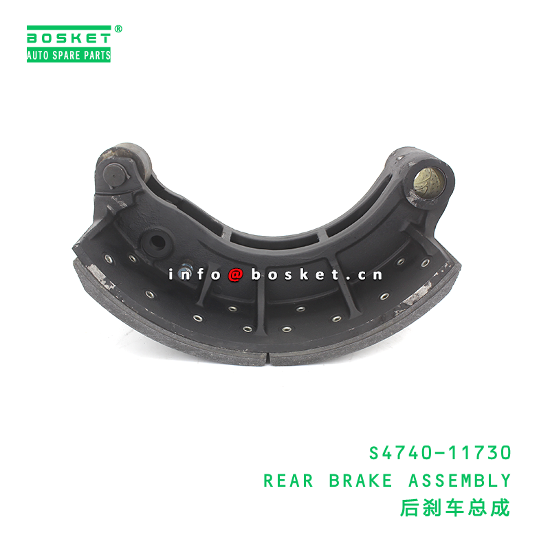 S4740-11730 ABA Rear Brake Assembly Suitable for HINO 700 E13C with Neutral Box Packaging