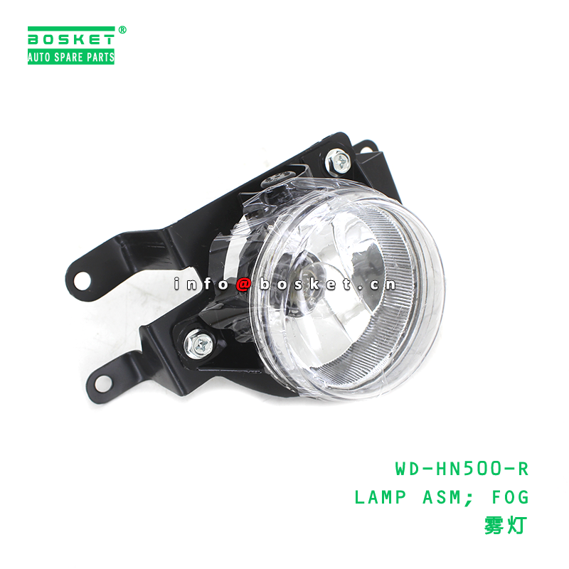 Fog Lamp Assembly ABA Lamp Suitable for Hino 500 with Neutral Box Packaging and 3 Months Warranty