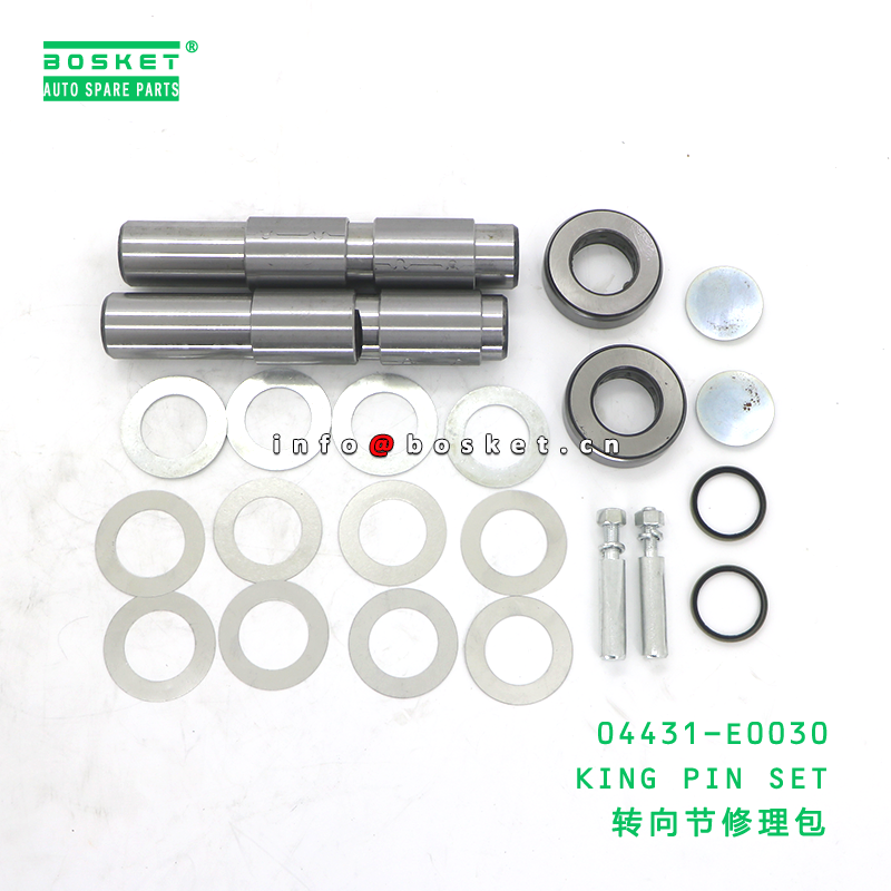 04431-E0030 ACA KING PIN SET suitable for HINO HINO 500 04431-E0030