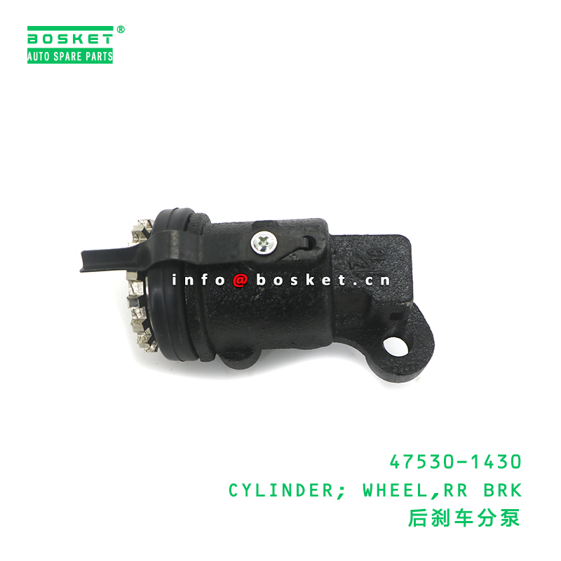 47530-1430 ABA CYLINDER; WHEEL,RR BRK suitable for HINO 47530-1430
