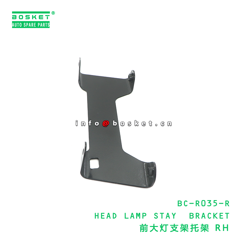 BC-R035-R ABA Head Lamp Stay Bracket for HINO 500 J08E - Durable Lamp Bracket