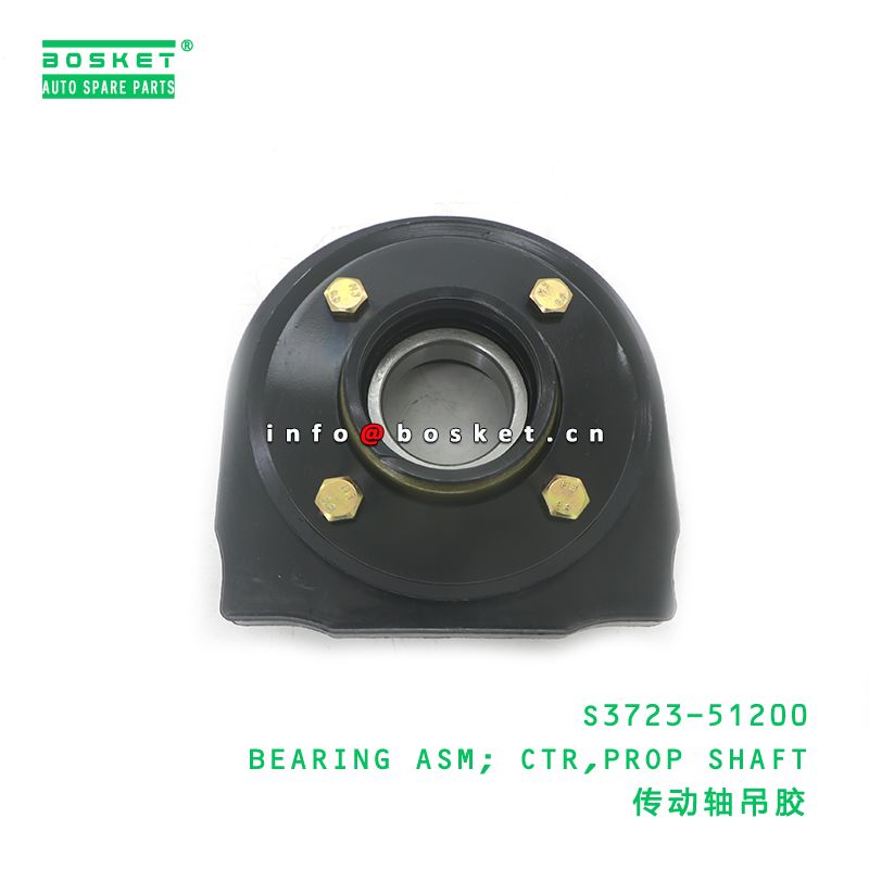 S3723-51200 ABA Bearing Assembly Center Prop Shaft Bearing for HINO 500 with 3 Months Warranty Made of High-Quality Special Steel