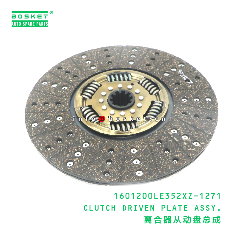 1601200LE352XZ-1271 CLUTCH DRIVEN PLATE ASSY. suitable for JAC N120 1601200LE352XZ-1271