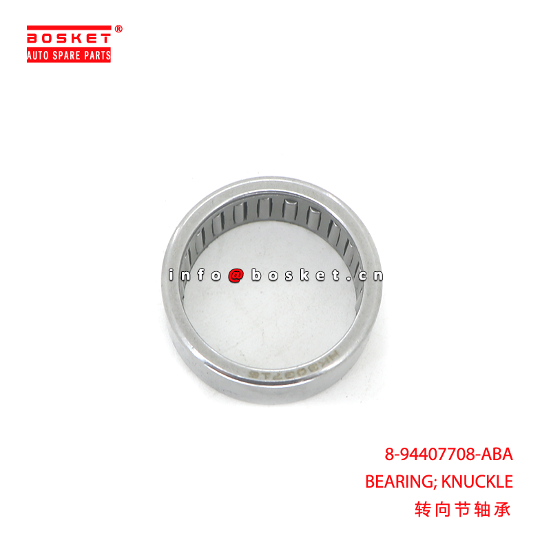 8-94407708-ABA BEARING; KNUCKLE suitable for ISUZU UCS17 UBS TFS 4ZE1 8944077080