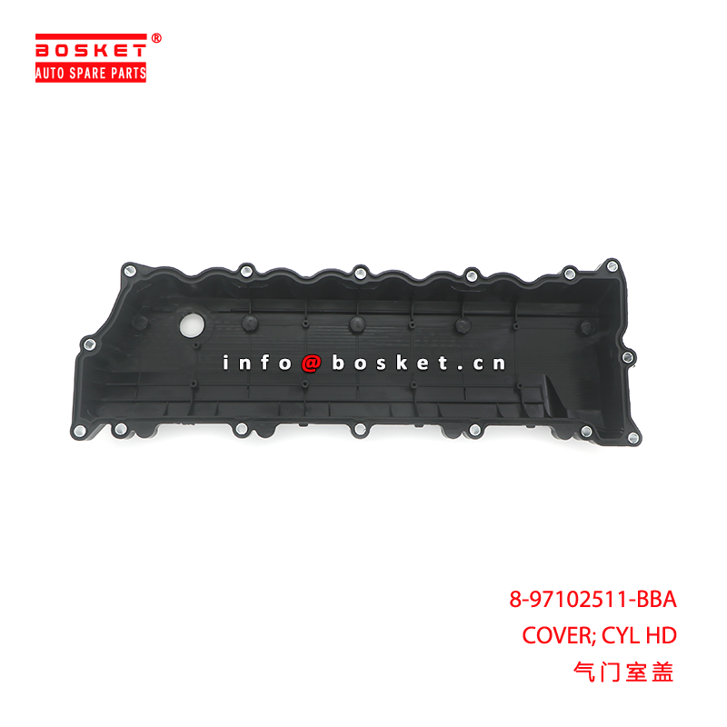 8-97102511-BBA COVER; CYL HD suitable for ISUZU NPR 4HF1 8971025110