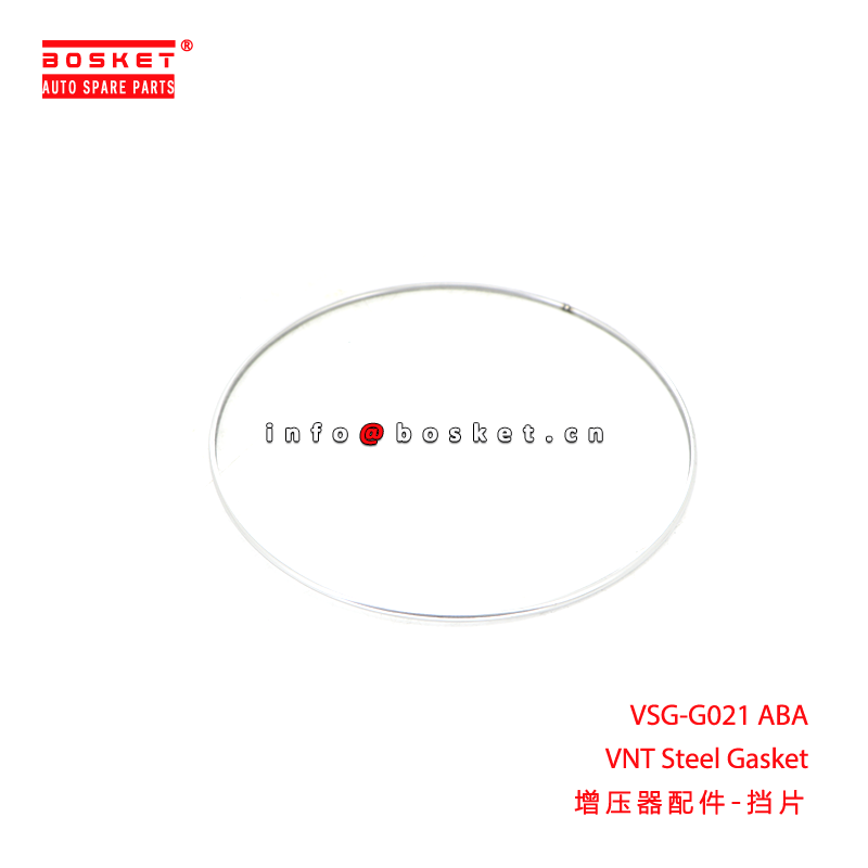 VSG-G021 ABA VNT Steel Gasket suitable for VSG-G021
