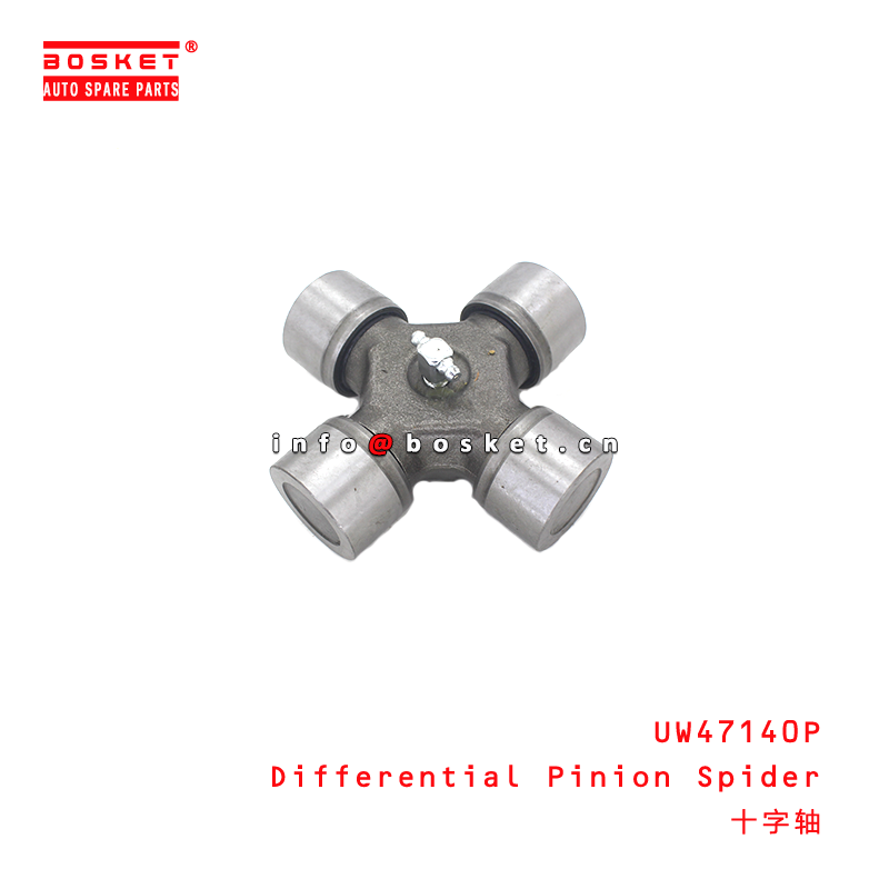 UW47140P Differential Pinion Spider suitable for JAC N120