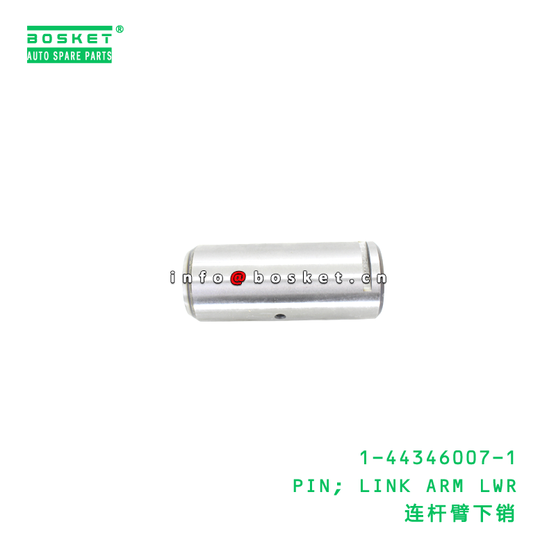 1-44346007-1 PIN LINK ARM LWR suitable for ISUZU CXH  1443460071