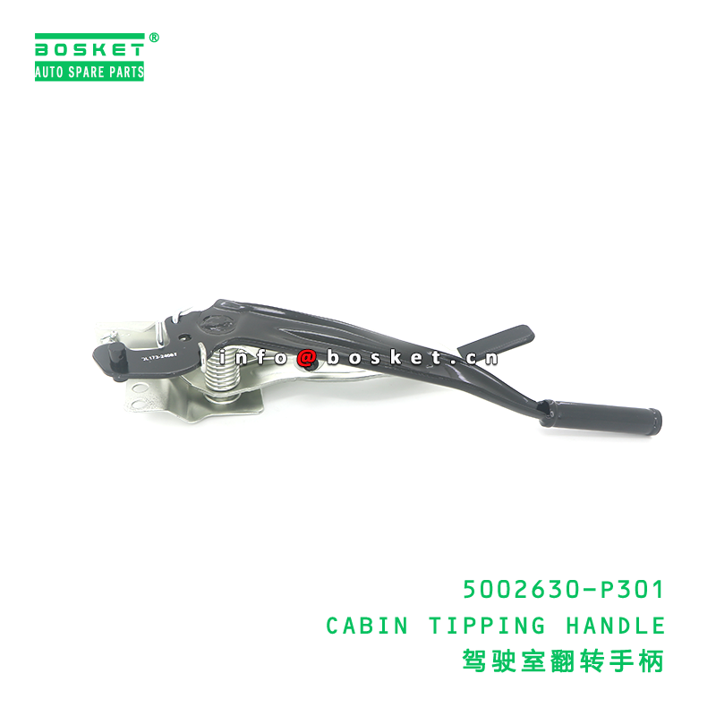 5002630-P301 CABIN TIPPING HANDLE suitable for ISUZU NPR75 4HK1-TCS 5002630P301