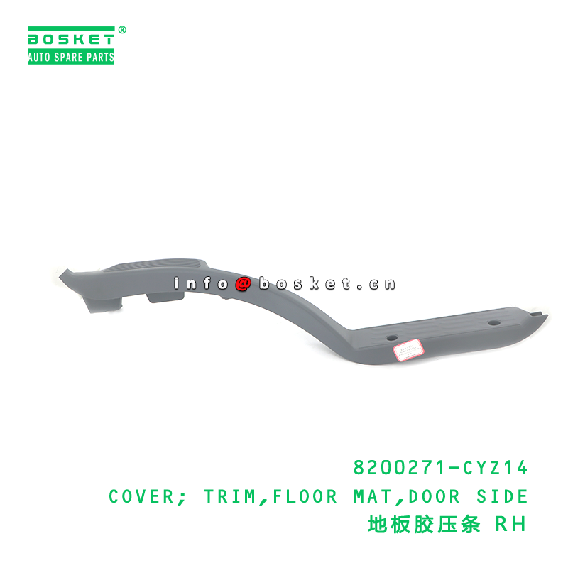 ISUZU VC46 6UZ1 Cover Trim Floor Mat for Door Side with Neutral Box Packaging