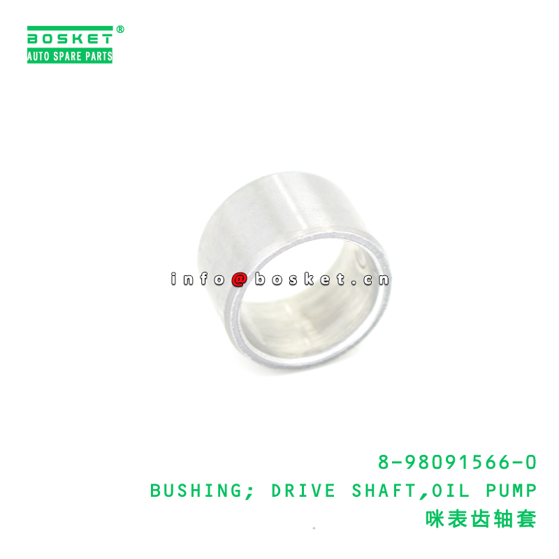 8-98091566-0 BUSHING; DRIVE SHAFT,OIL PUMP suitable for ISUZU  4HK1 6HK1 8980915660