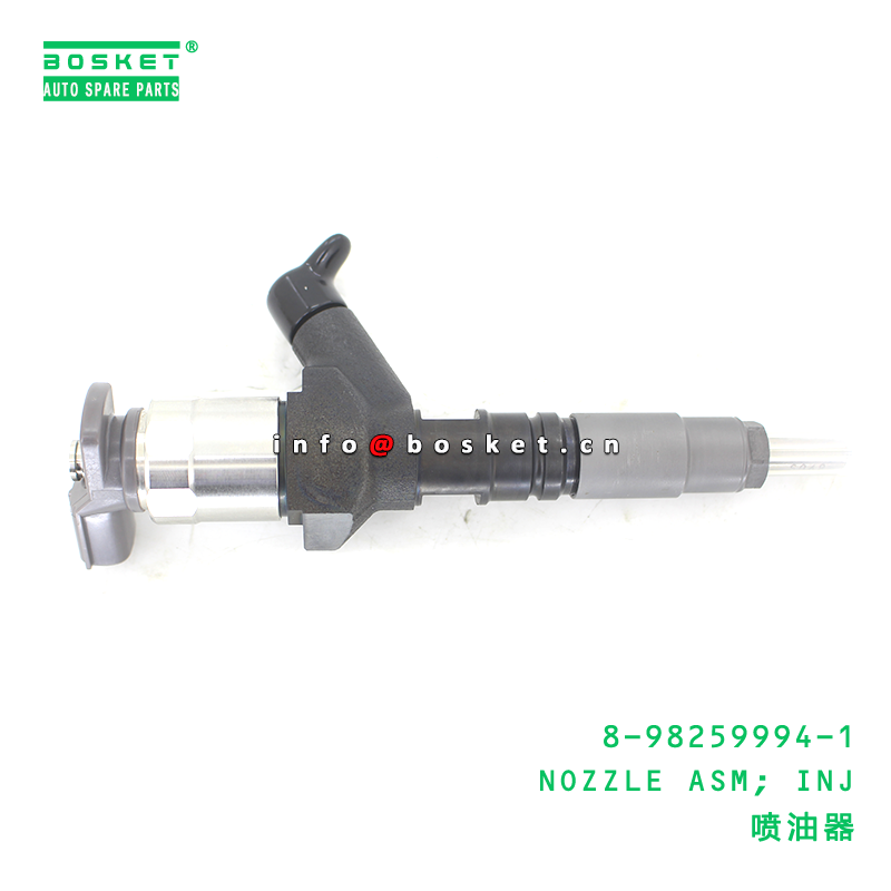 8-98259994-1 NOZZLE ASM; INJ suitable for ISUZU NLR NMR 4JH1 8982599941