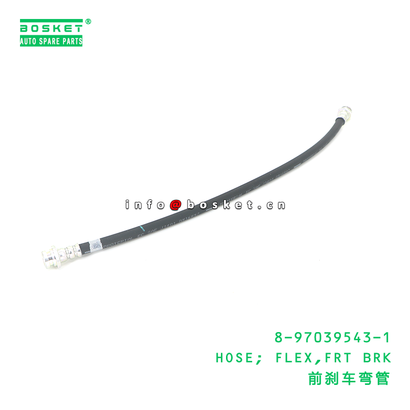 8-97039543-1 HOSE; FLEX,FRT BRK suitable for ISUZU NQR 8970395431