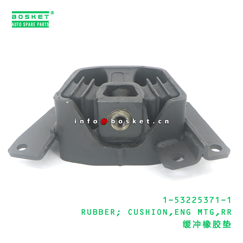 1-53225371-1 RUBBER; CUSHION,ENG MTG,RR suitable for ISUZU 1532253711