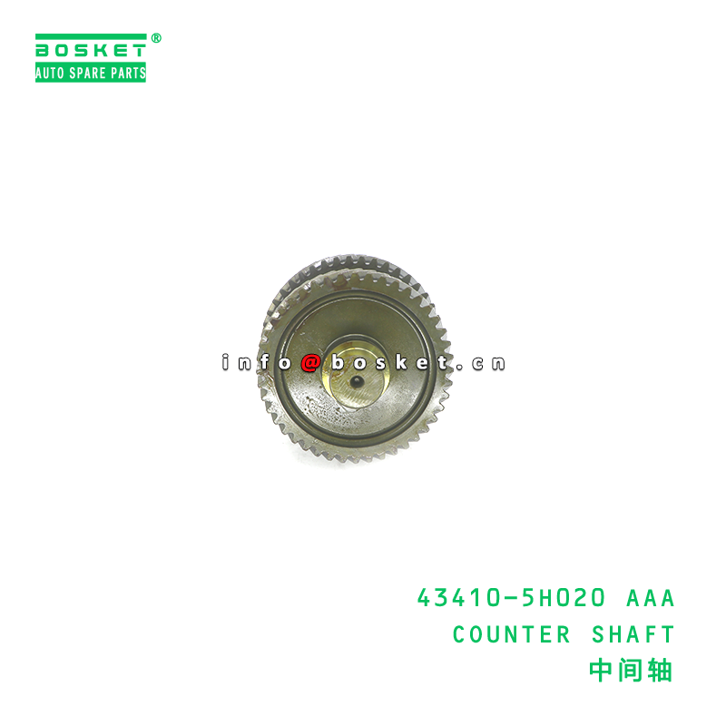 43410-5H020 AAA Counter Shaft for HD65 HD72 Japanese Truck Transmission Countershaft