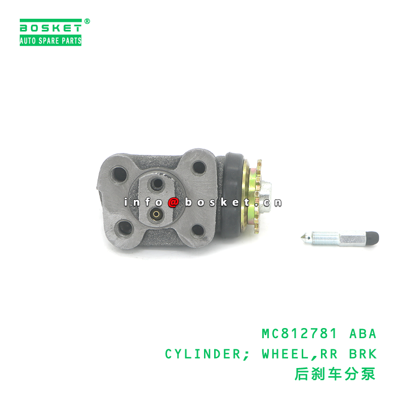 MC812781 Rear Wheel Cylinder FUSO Compatible Brake Wheel Cylinder for Truck Brake System Repair