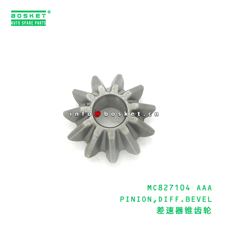 MC827104 AAA Differential Bevel Pinion FUSO Compatible Diff Bevel Pinion Gear with 3 Months Warranty