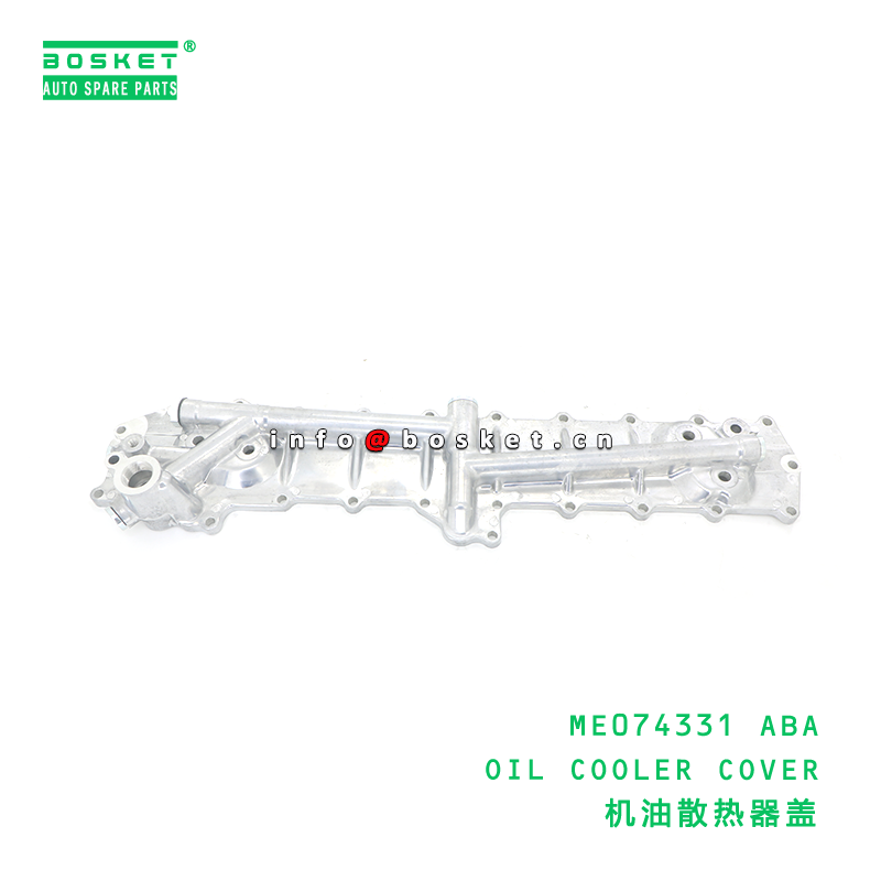 ME074331 ABA Oil Cooler Cover FUSO 6D17 Engine Oil Cooler Cover 1PCS Replacement Part